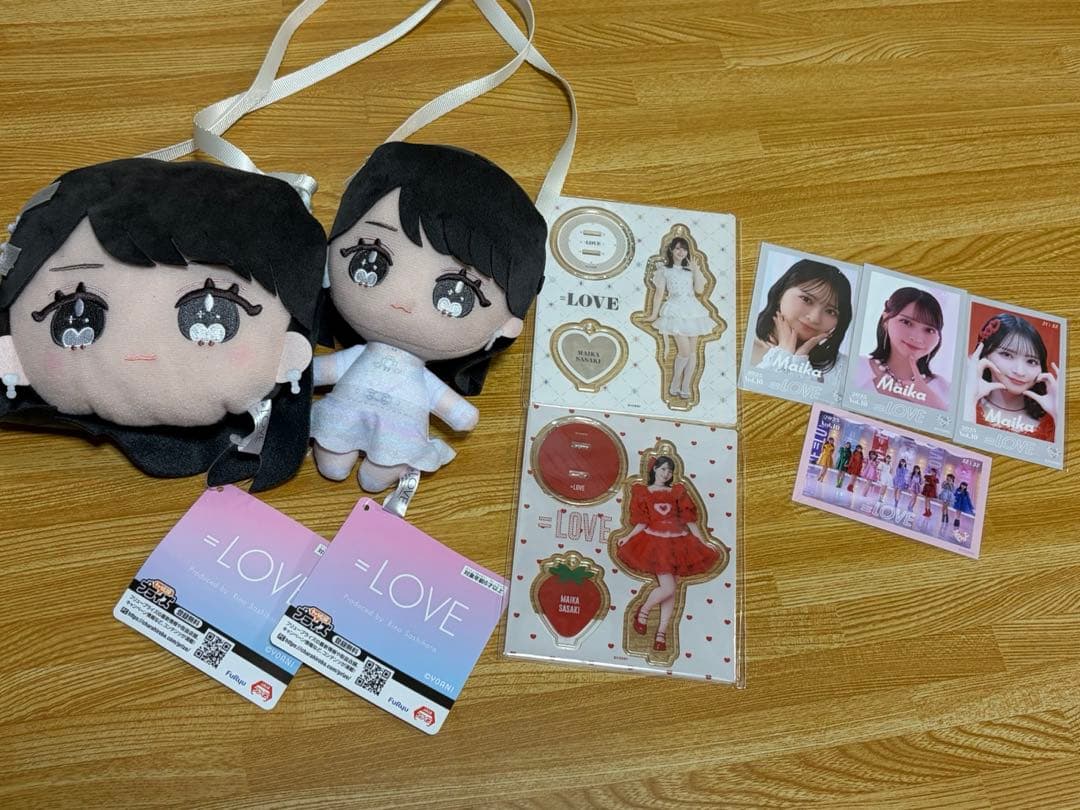 LOVE 佐々木舞香 セット - メルカリ