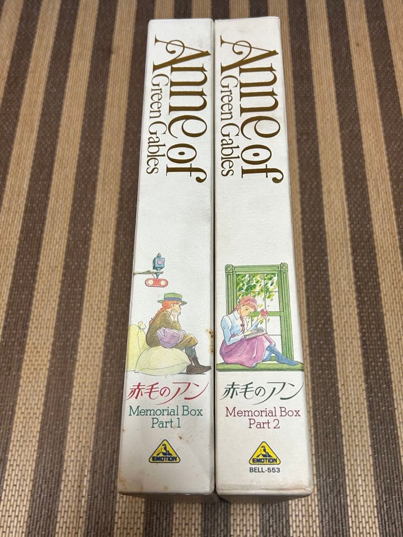 ☆赤毛のアン☆メモリアルボックス Part.1&2☆LD未開封☆レーザーディスク