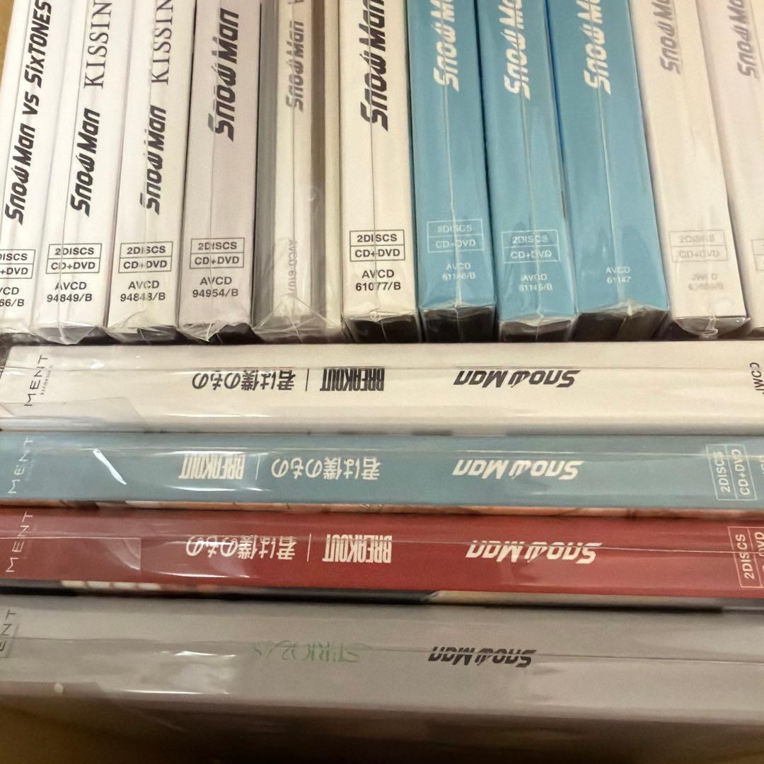 Snow Man シングル まとめ売り - メルカリ