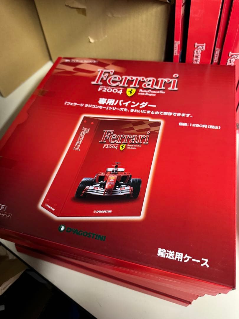 激レア、フルセット】ディアゴスティーニ フェラーリラジコンカー 全