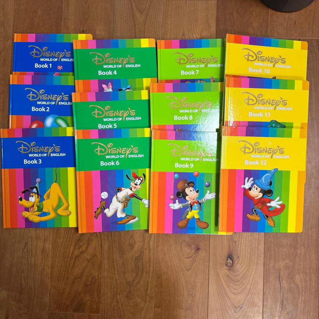 Disney's World of English ブック12巻 - メルカリ