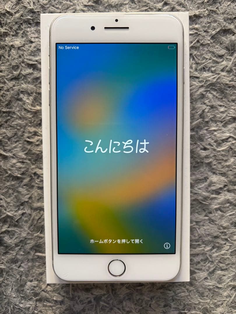 Apple iPhone 8 Plus シルバー SIMフリー