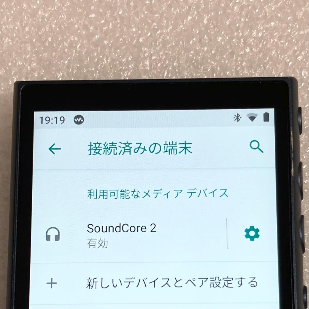 ソニー ウォークマン NW-A105 ナナニジ ナナブンノニジュウニ 滝川みう