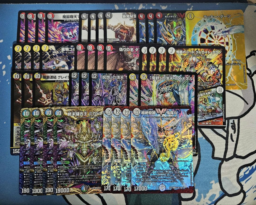 暴発ゼニス　デッキ デッキ販売] 暴発ゼニス 販売ページ｜デュエマ通販｜高価買取も実施中