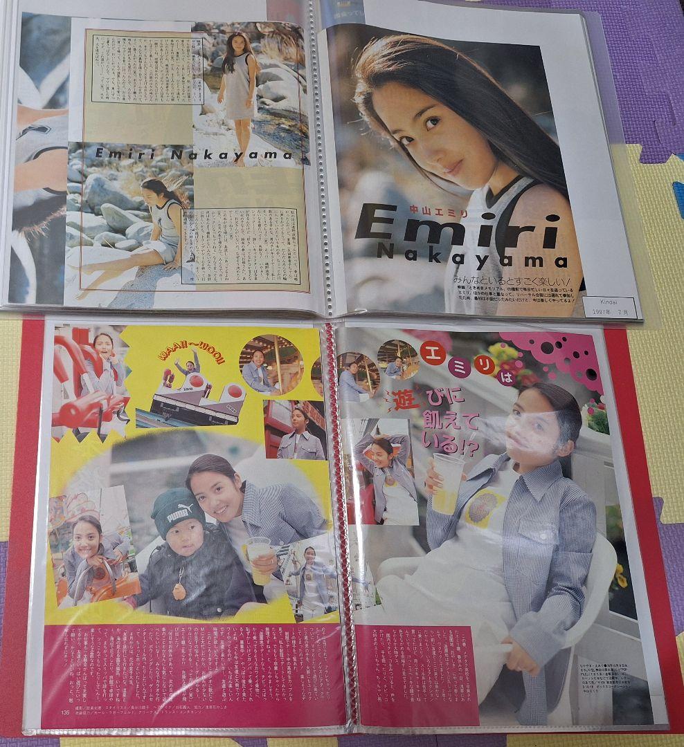 中山エミリ(1冊200円計算)69冊分175ページ切り抜きしファイリング済み