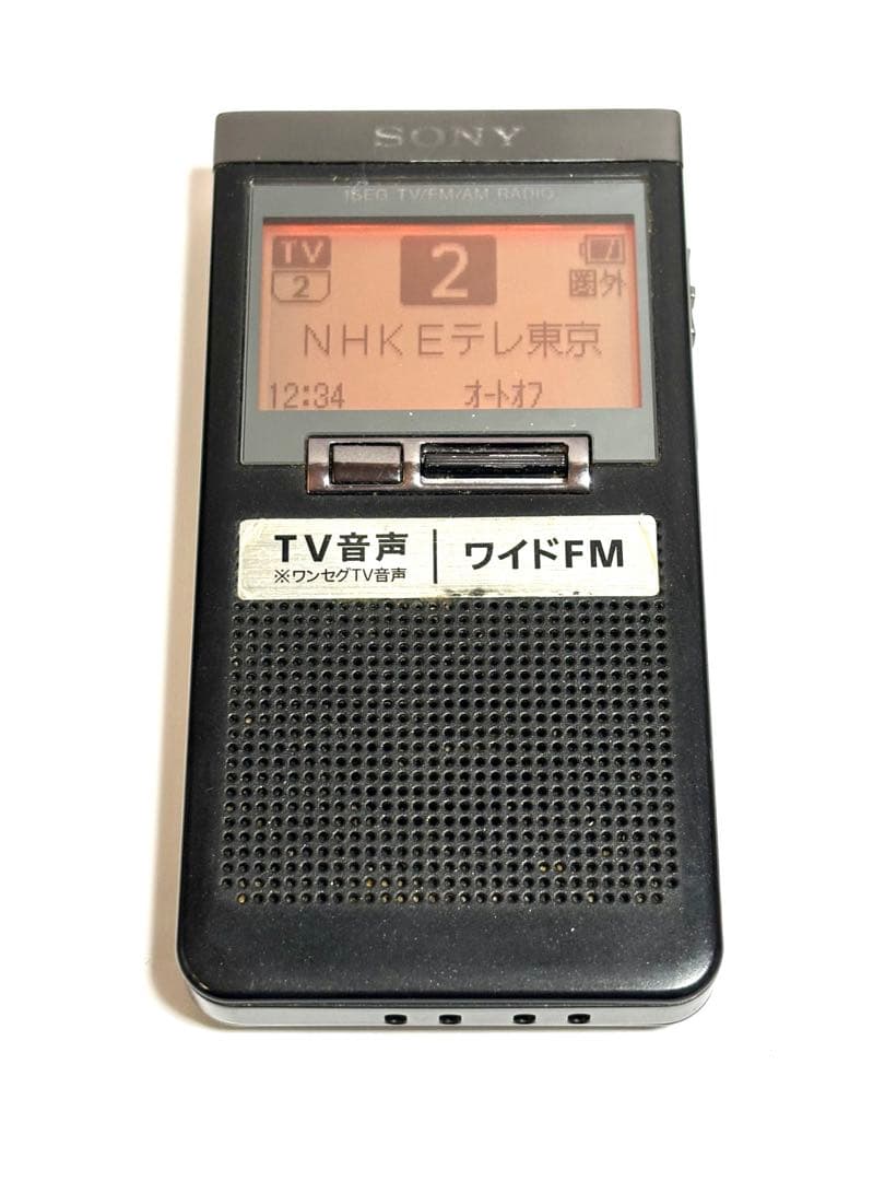 SONY ポケットラジオ XDR-64TV 動作品 XDR-64TV | ラジオ／CDラジオ・ラジカセ | ソニー