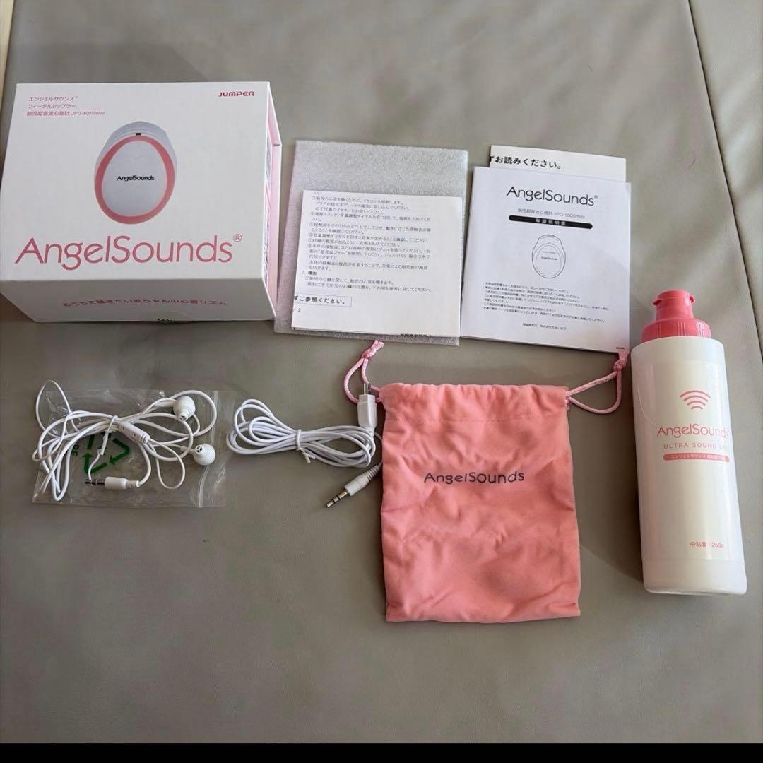 エンジェルサウンズ 付属品のみ＆超音波ジェル - メルカリ