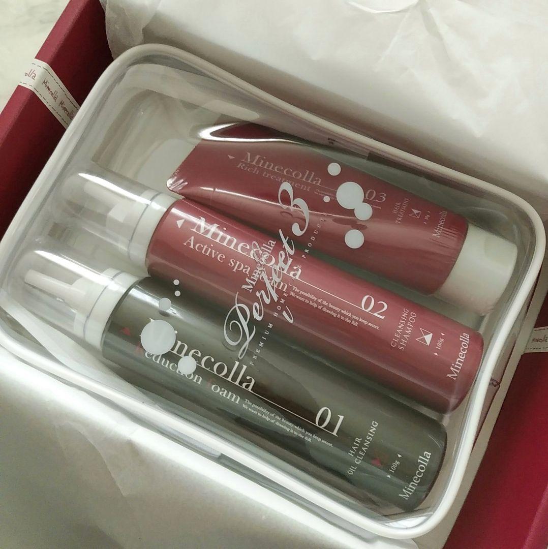 新品未開封《ミネコラ パーフェクト３》３ステップセット/トラベルポーチ付き