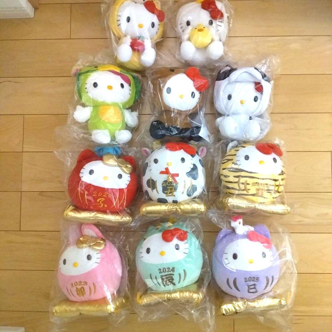 非売品】ハローキティ キティちゃん ヤクルト 干支ぬいぐるみセット