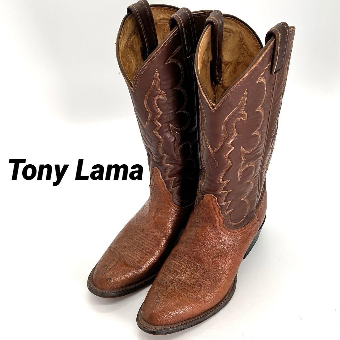トニーラマ　ウエスタンブーツ　黒タグ　Tony Lama USA製 黒タグ Tony Lama トニーラマ ウエスタンブーツ 黒 10.5D 28.5cm