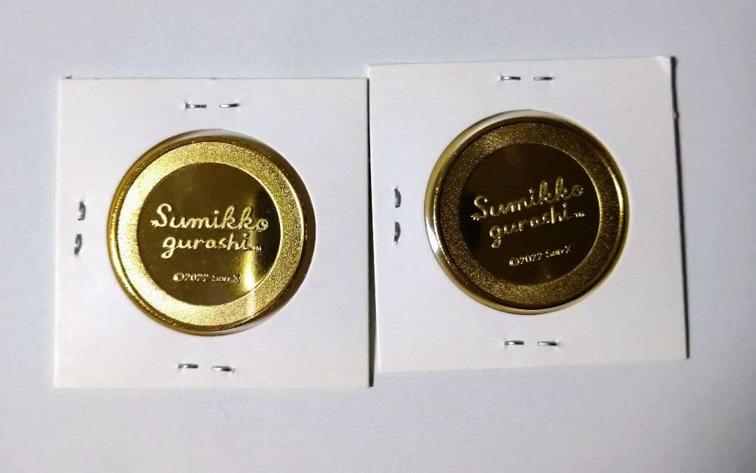 記念メダル・茶平工業 すみっコぐらし スカイツリー