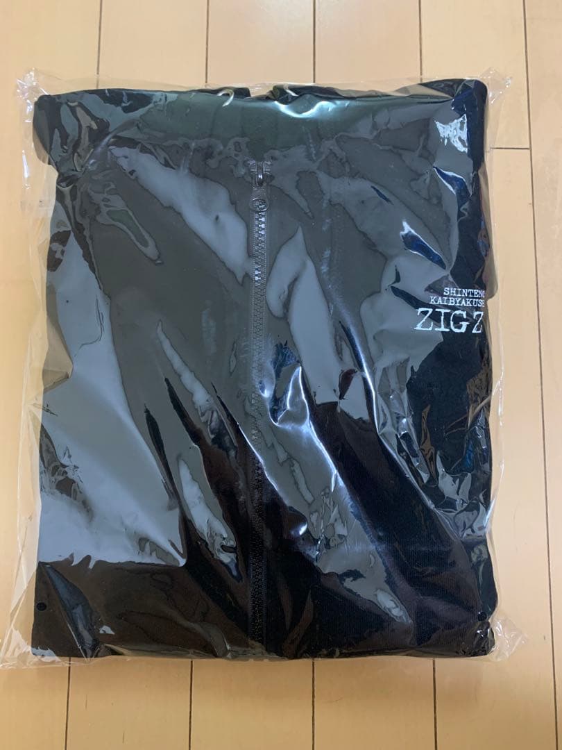 真天地開闢集団ジグザグ　新品未開封参拝装束〈全国開闢禊-最高-〉パーカー 商品詳細ページ | 慈愚挫愚市場 -ZIGZAG MARKET- | 参拝装束＜全国開闢