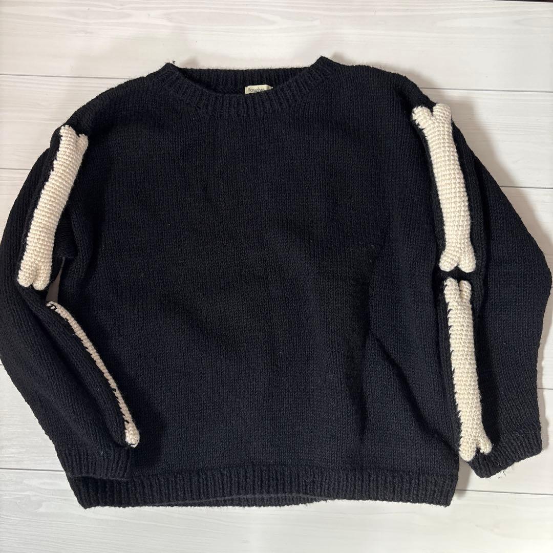 macmahon Knitting Mils -3D Arm Bone ボーン