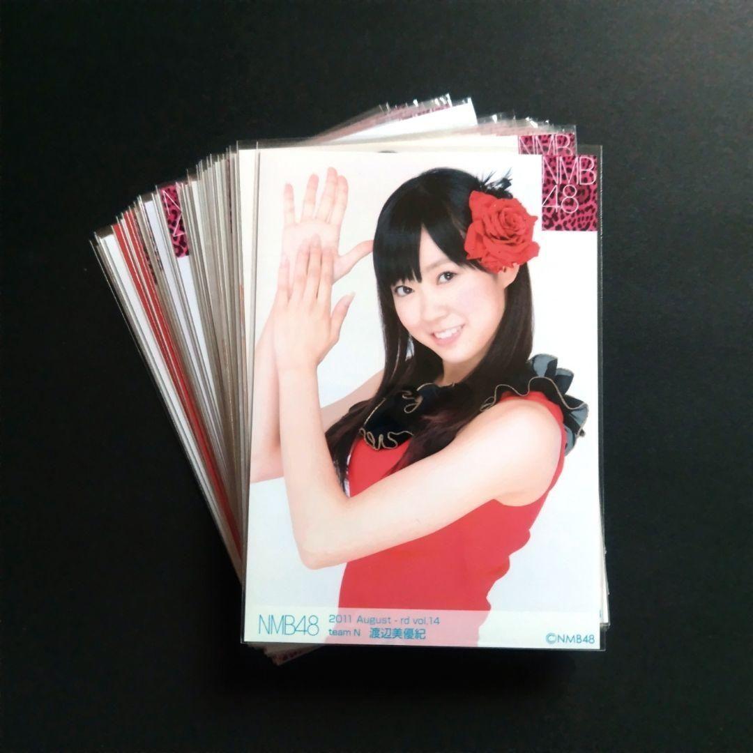 NMB48 渡辺美優紀 生写真 グッズセット - メルカリ