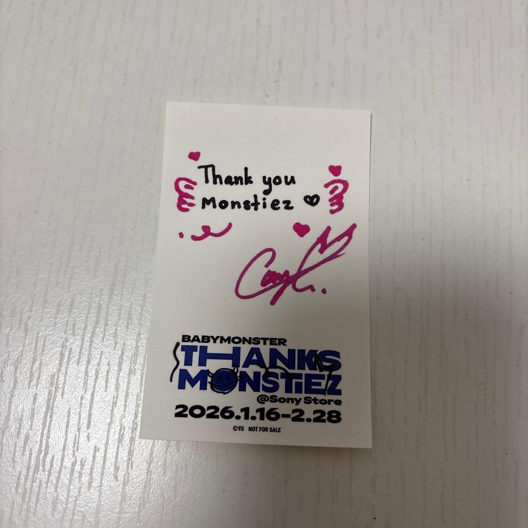 ベビモン サイン入りステッカー チキータ - メルカリ