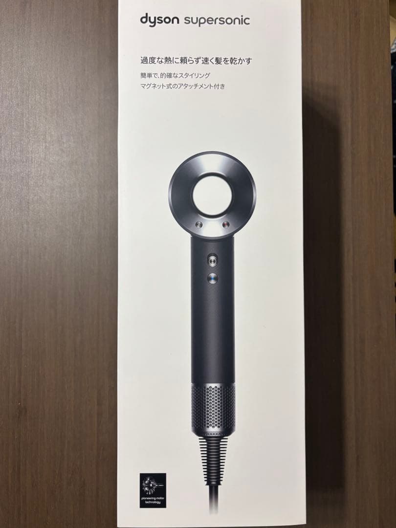 【新品未開封】ダイソン スーパーソニック ヘアドライヤー Dyson（ダイソン） スーパーソニック ニューラル シャイン ヘア