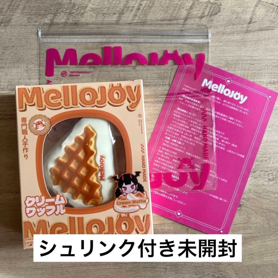 mellojoy メロジョイ スクイーズ ワッフル クリームワッフル さんかく