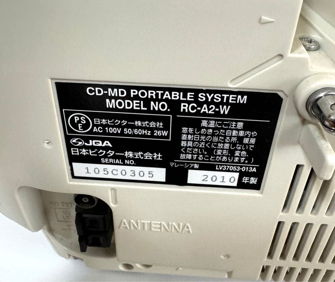 Victor CD-MD -カセット ポータブルシステム RC-A2 - メルカリ