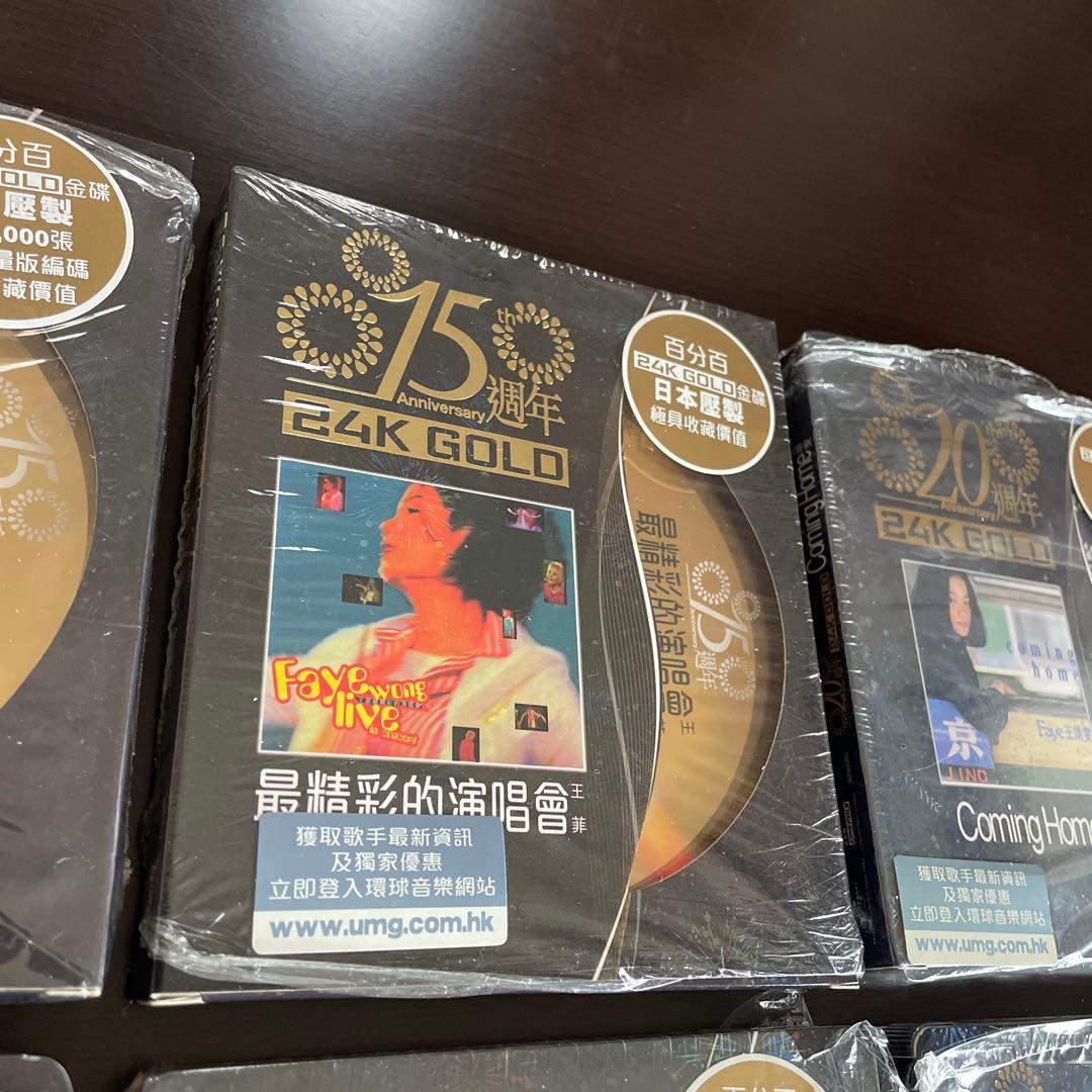 フェイウォン CD VHS 入手困難 24K GOLD K2 HD おまけ武道館