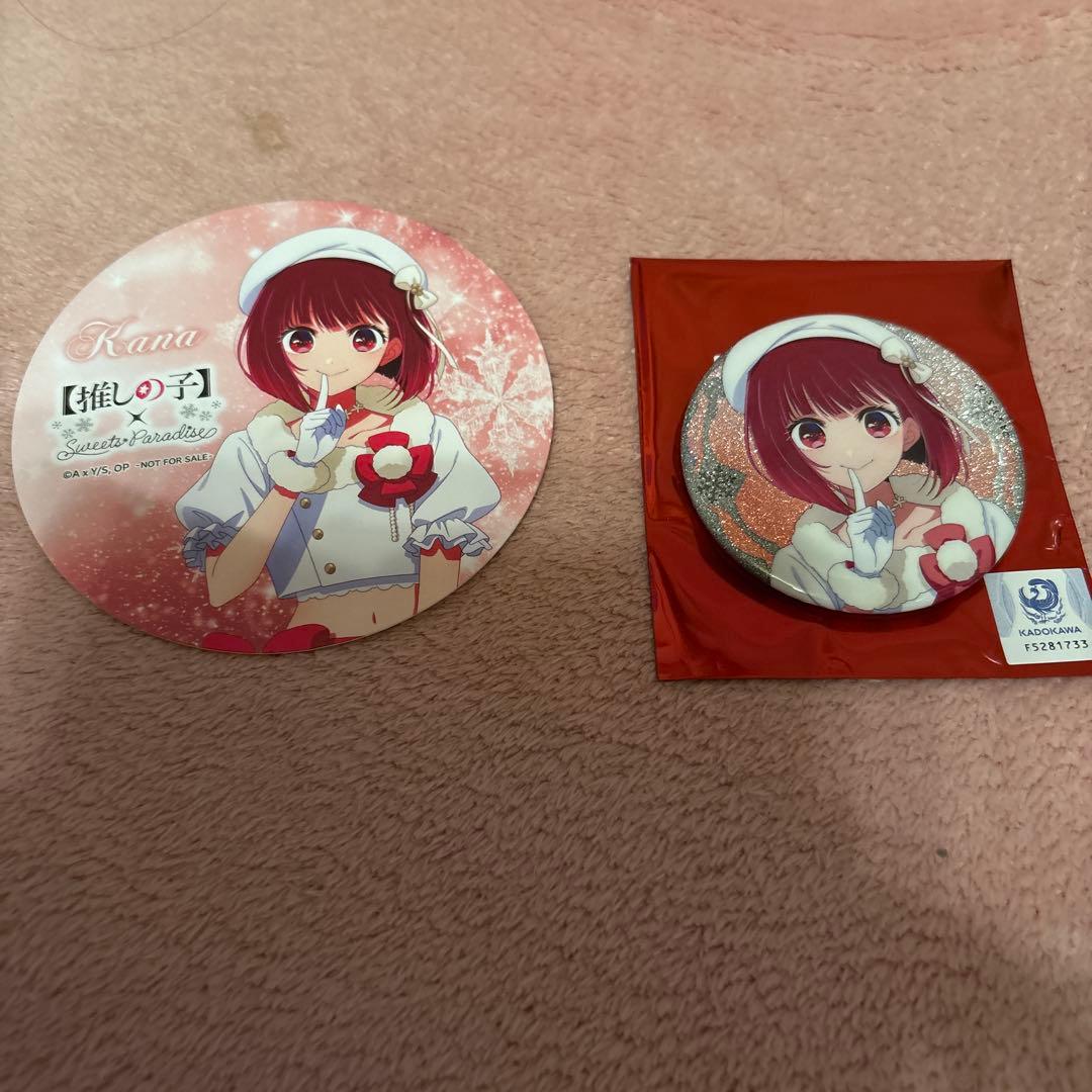 推しの子 スイーツパラダイス スイパラ 有馬かな 缶バッジ コースター