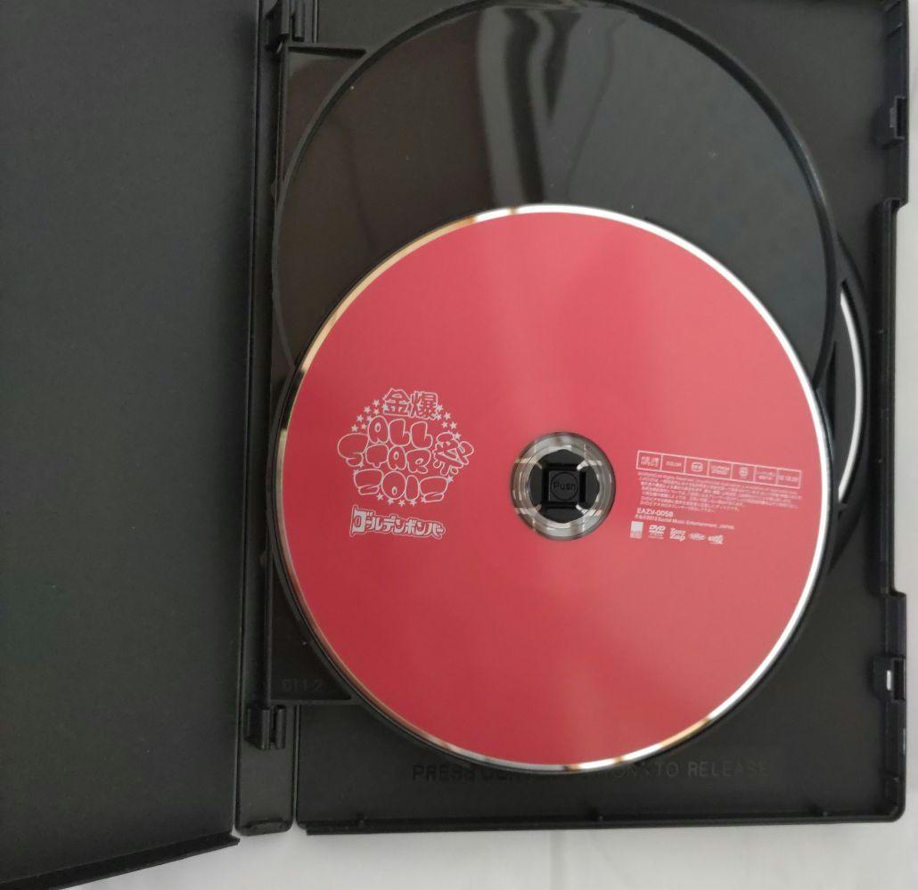 FC限定ツアー／金爆オールスター祭2012／DVD3枚組／ゴールデンボンバー