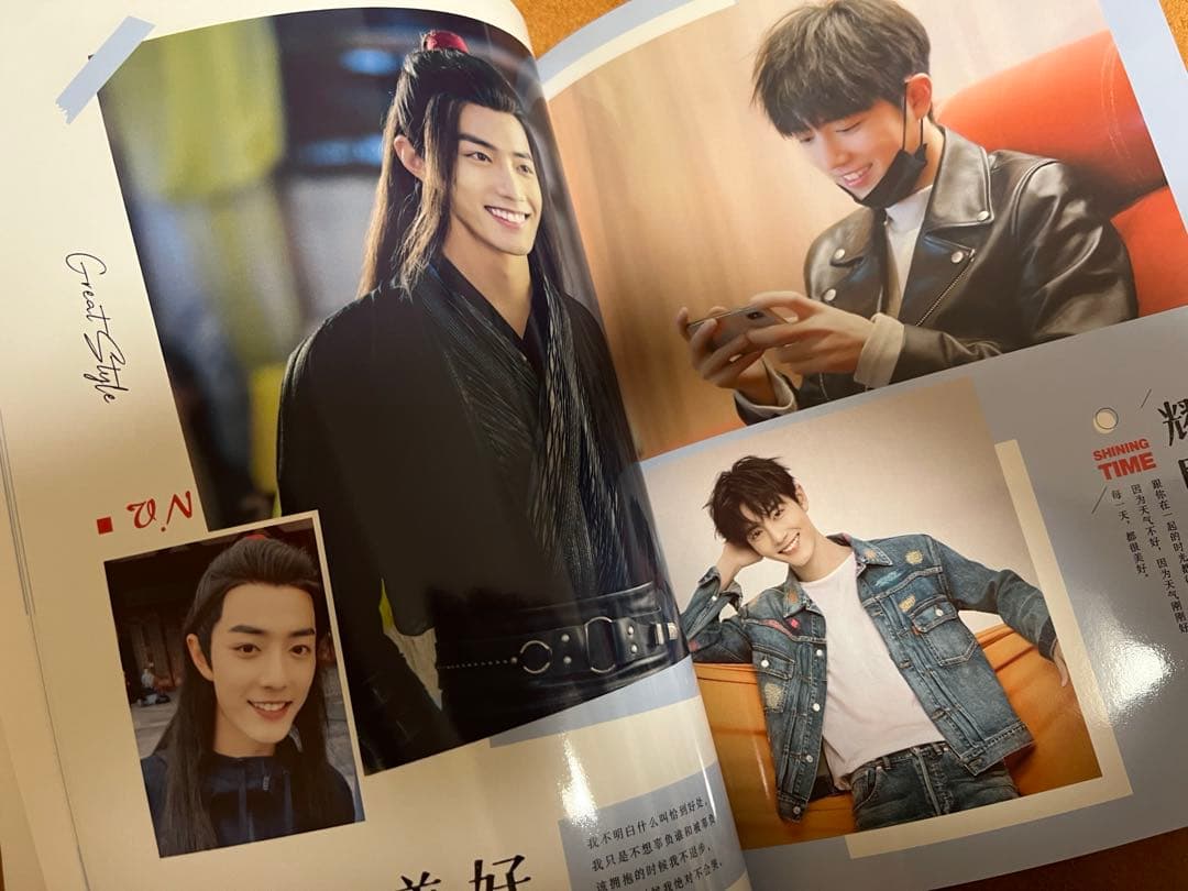 陳情令　肖戦　笑顔写真集　ハードカバー豪華写真集