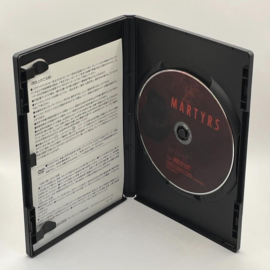 マーターズ [DVD]