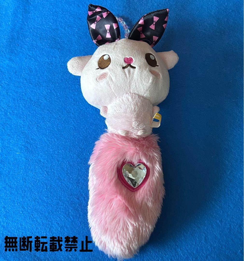 プリティーリズム ディアマイフューチャー ぬいぐるみ 5点セット