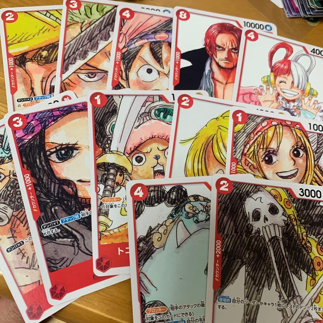 ONEPIECE FILM RED 映画特典 スペシャルカードセット - メルカリ