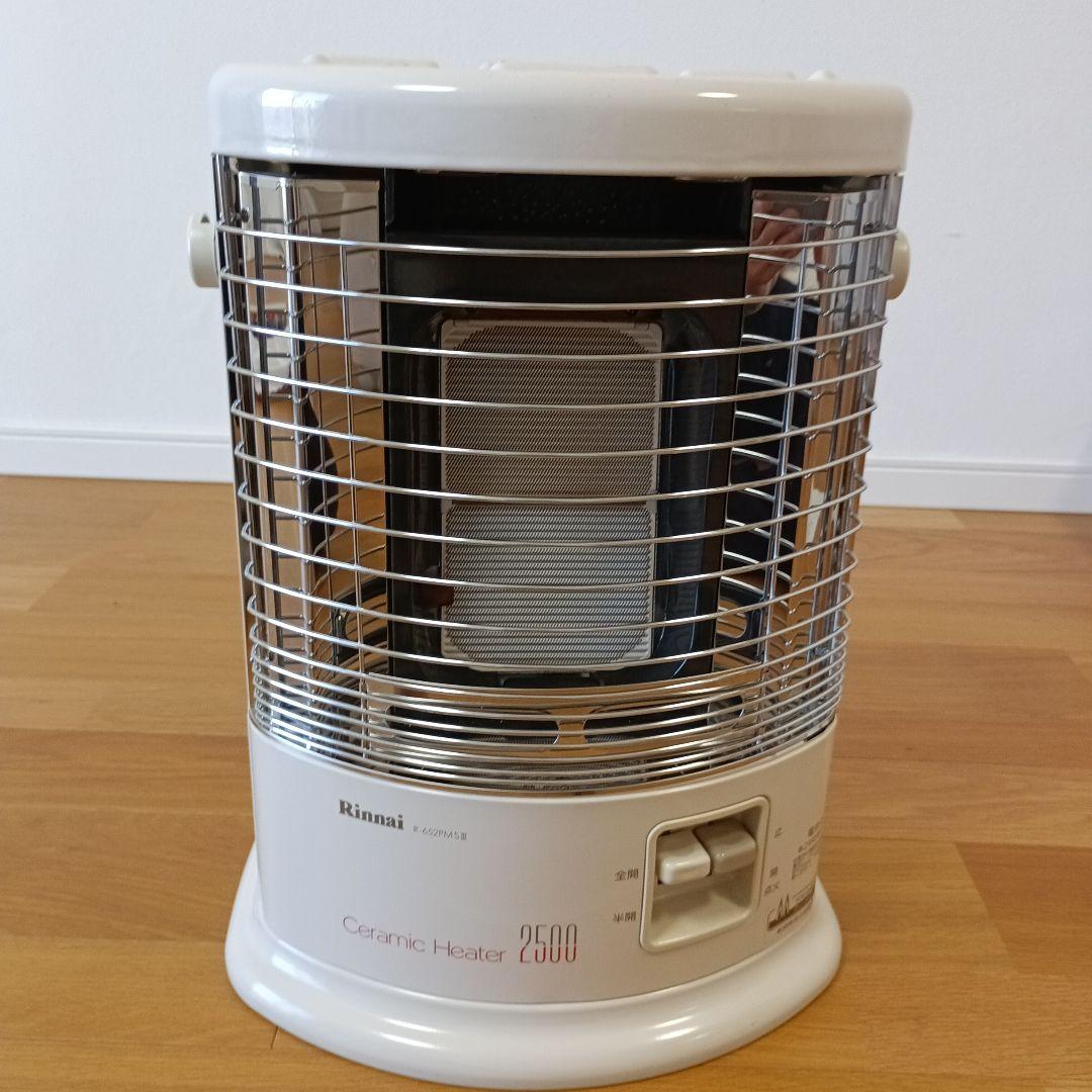Rinnai ガス赤外線ストーブ R-652PMS III 2500W - メルカリ