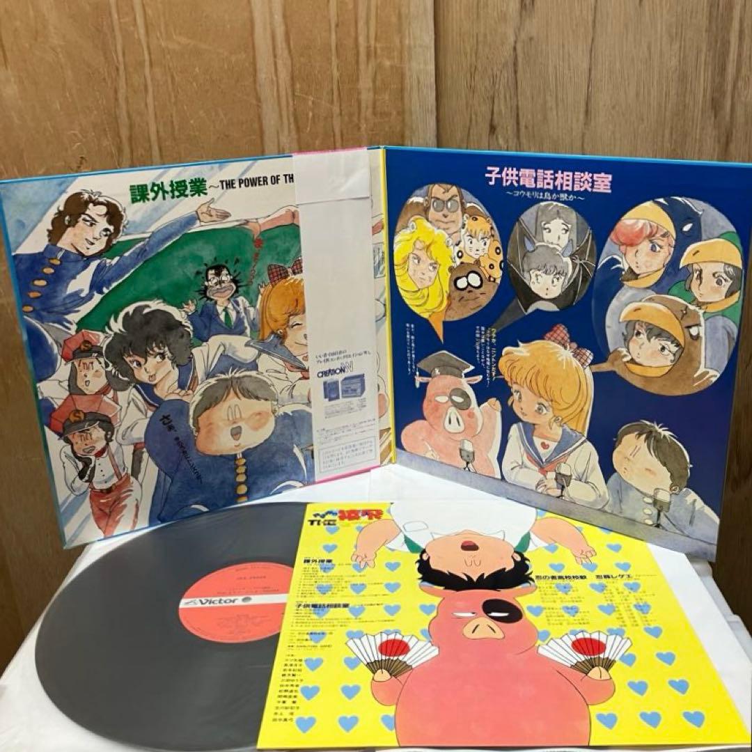 さすがの猿飛 アニメ.ドラマ.サウンドトラック レコード3点セット
