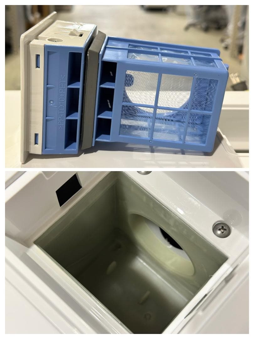 やや訳アリ□シャープ□ドラム式洗濯乾燥機 ES-S7G-WR 7/3.5kg - メルカリ