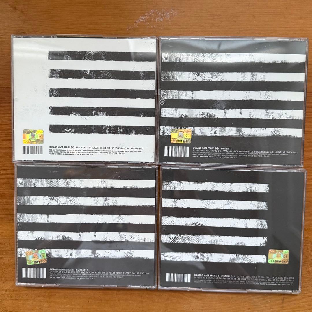 BIGBANG MADE SERIES CD 4枚セット 韓国 廃盤
