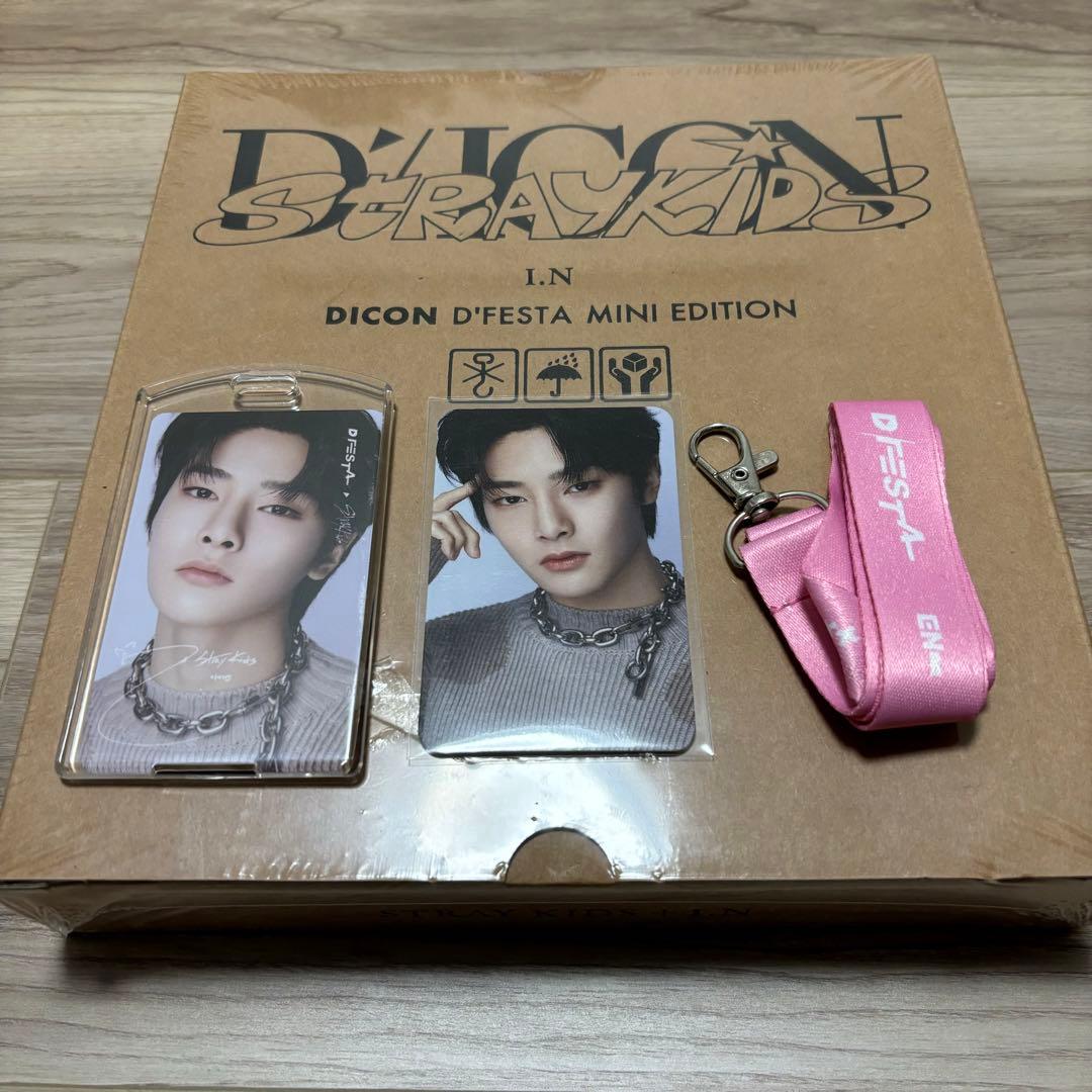 レア】安室奈美恵 fan space 会報誌 8冊 ファンクラブ会員証