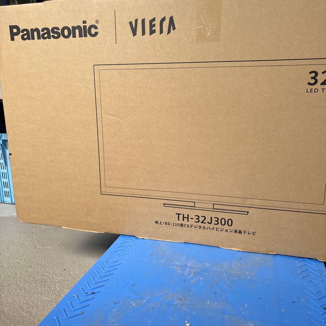 液晶テレビ 8Kチューナー内蔵 8K有機EL大画面テレビ - OLED77ZXPJA | LG JP