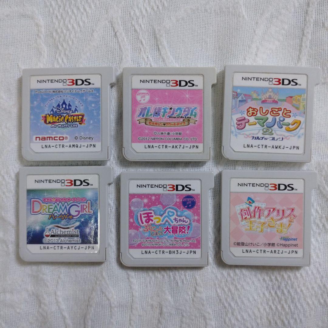 3DSソフトのみ 6本まとめ 動作確認済み - メルカリ