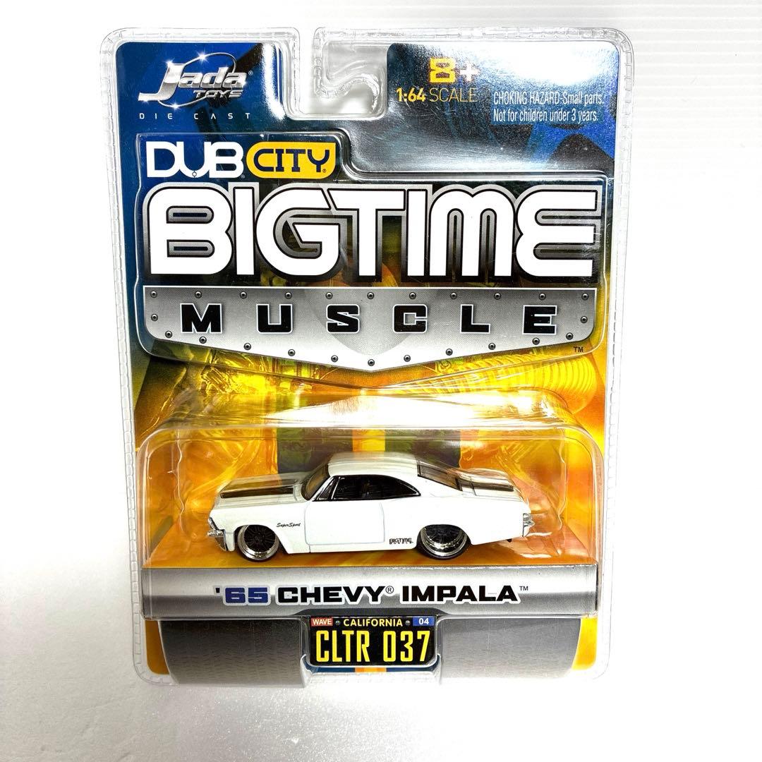 ジェイダトイズ☆絶版希少品☆4台セット - メルカリ