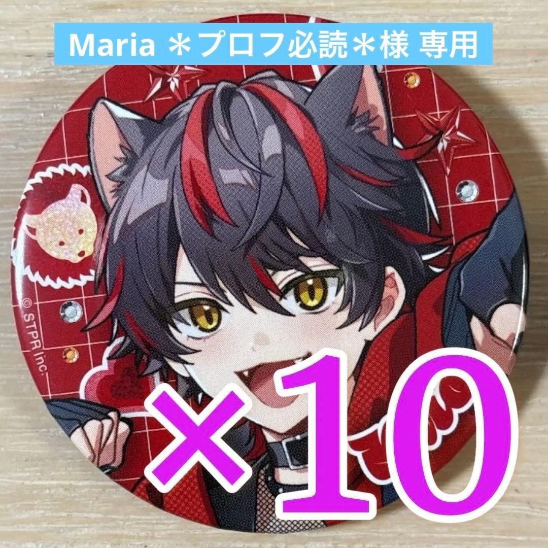 白と黒のアリス ろろアリ 100ミリ缶バッジ オトメイト冬の市 缶バッジ