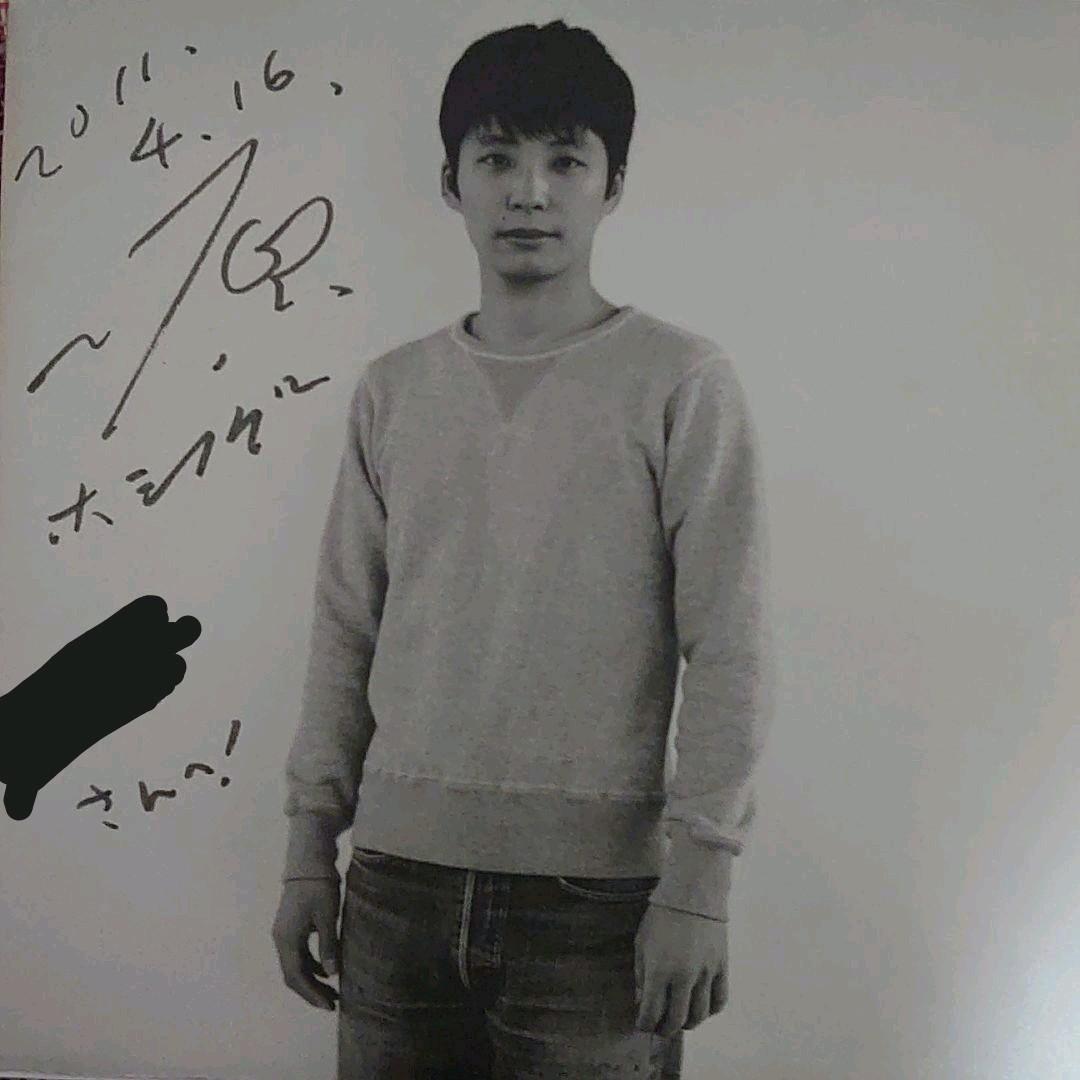 星野源直筆サイン入　くだらないの中に【初回限定盤】 星野源直筆サイン入 くだらないの中に【初回限定盤】 - メルカリ