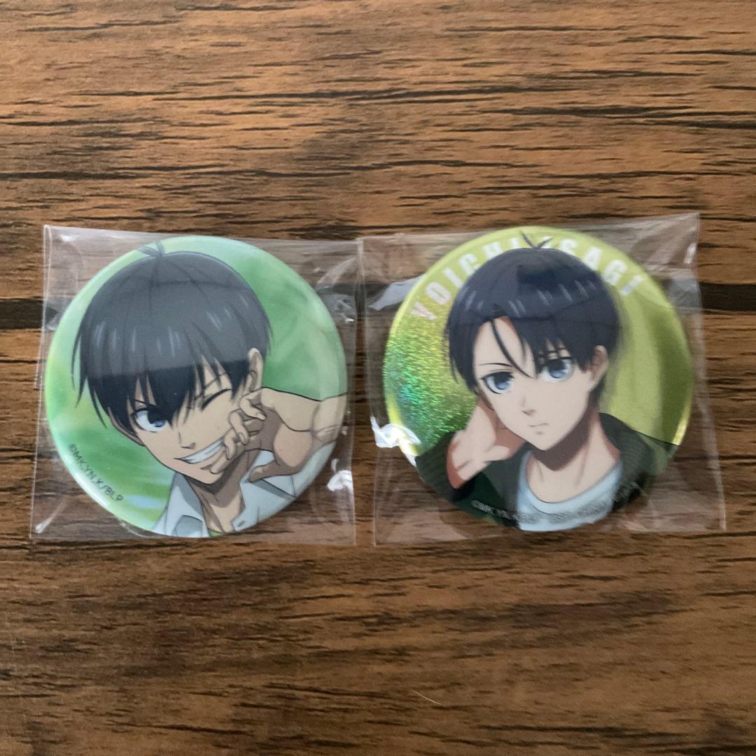 潔世一 ブルーロック 缶バッジ 2個セット - メルカリ