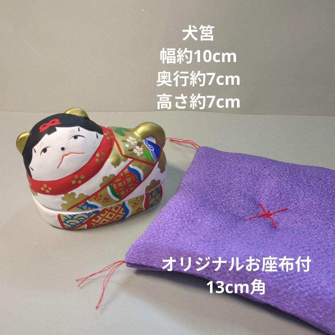 ●千風さん●3点おまとめ