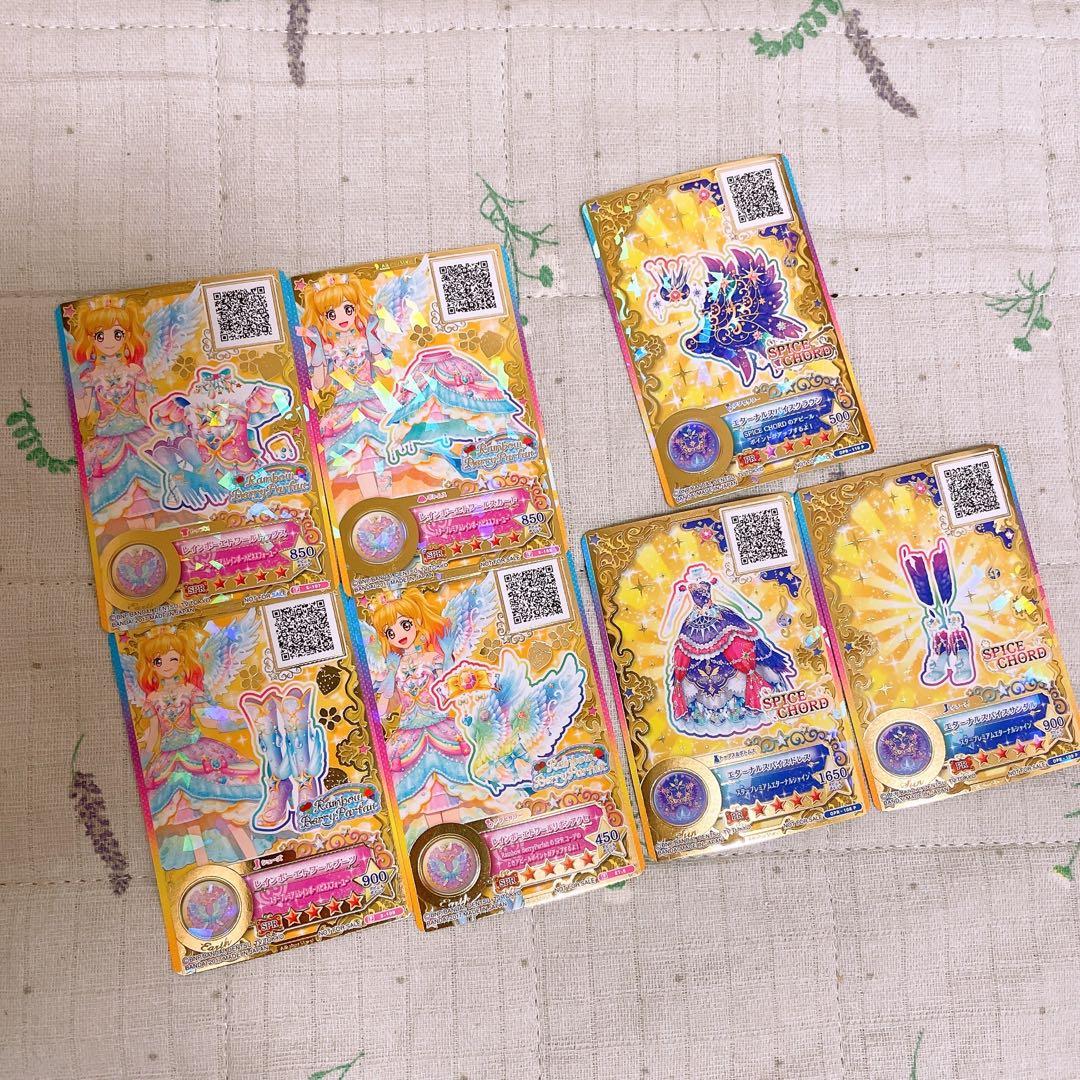 アイカツ グッズ 星の翼カード追加 引退品 - メルカリ