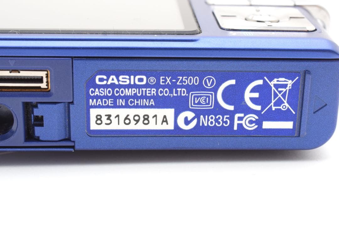 美品 カシオ CASIO EXILIM EX-Z500 ブルー ＃A426 - メルカリ