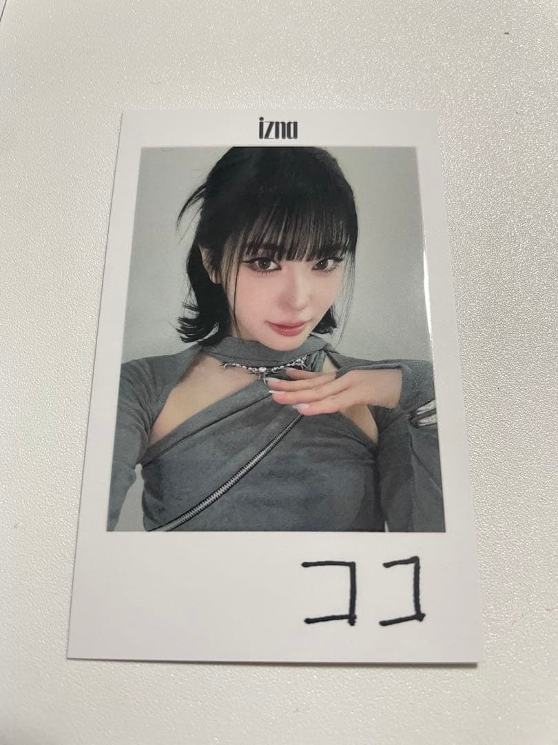 izna ファンコン 会場限定 チェキ風 トレカ 1/29 ココ - メルカリ