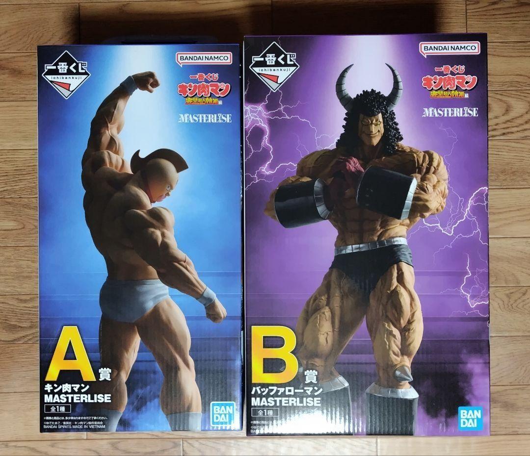 キン肉マン & バッファローマン フィギュアセット キン肉マン バッファローマンフィギュアセット - メルカリ