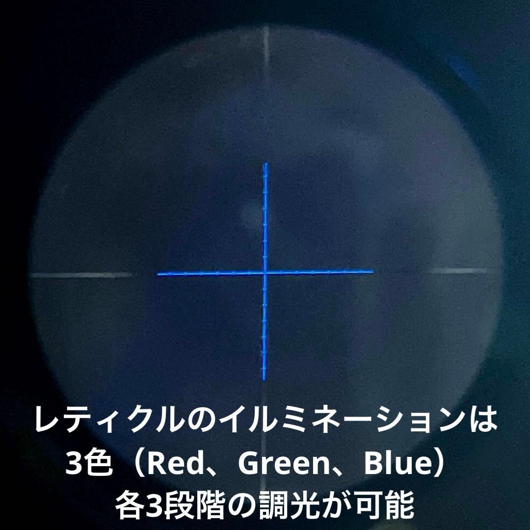 マイ様専用】東京マルイ レシーライフル＋ショートスコープ+スペアマグ