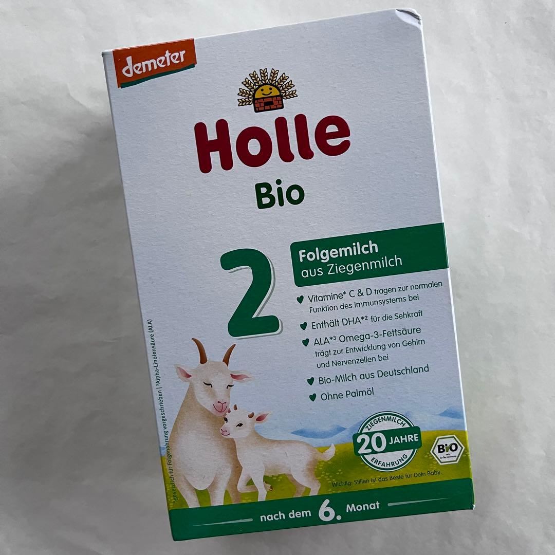 1箱 Holle ホレ ヤギミルク ステップ2 賞味期限: 2027/4/12 - メルカリ