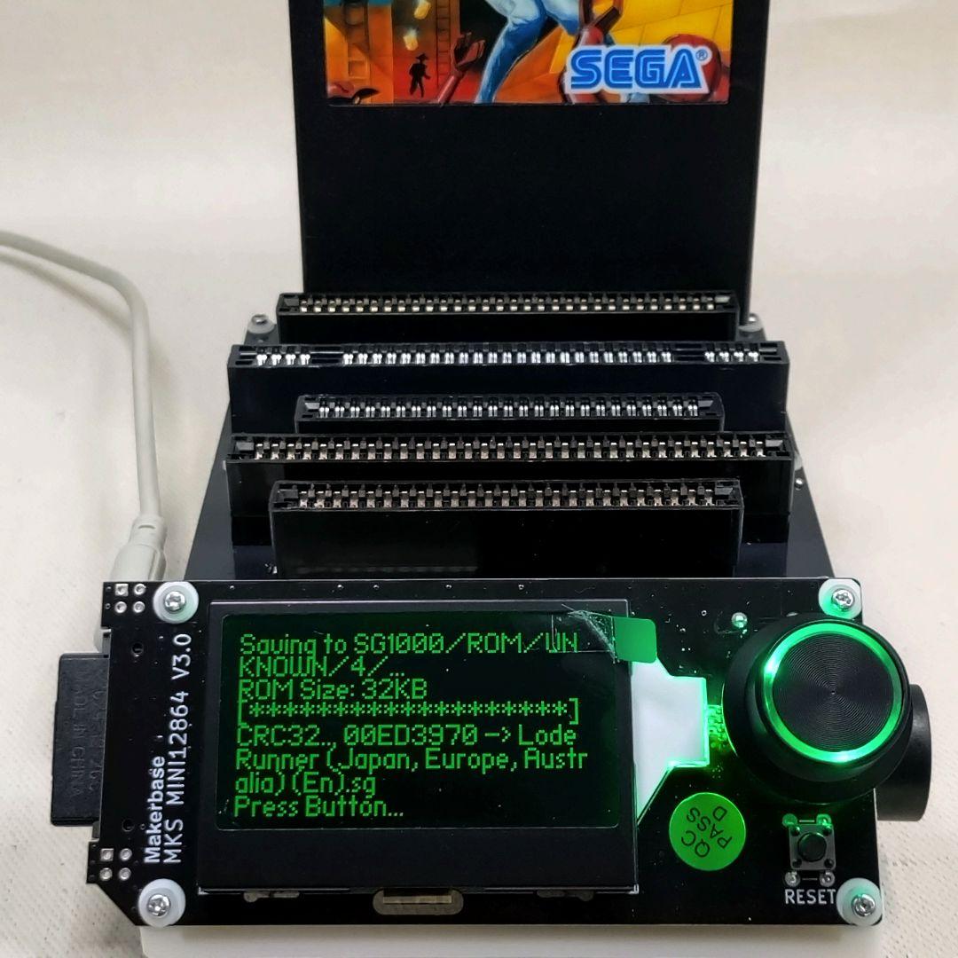 cartreader V5 (MSX&SMS-J対応) - メルカリ