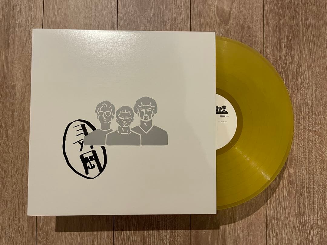 ペトロールズ Petrolz GGKKNRSSSTW レコード 長岡亮介 サイン - メルカリ