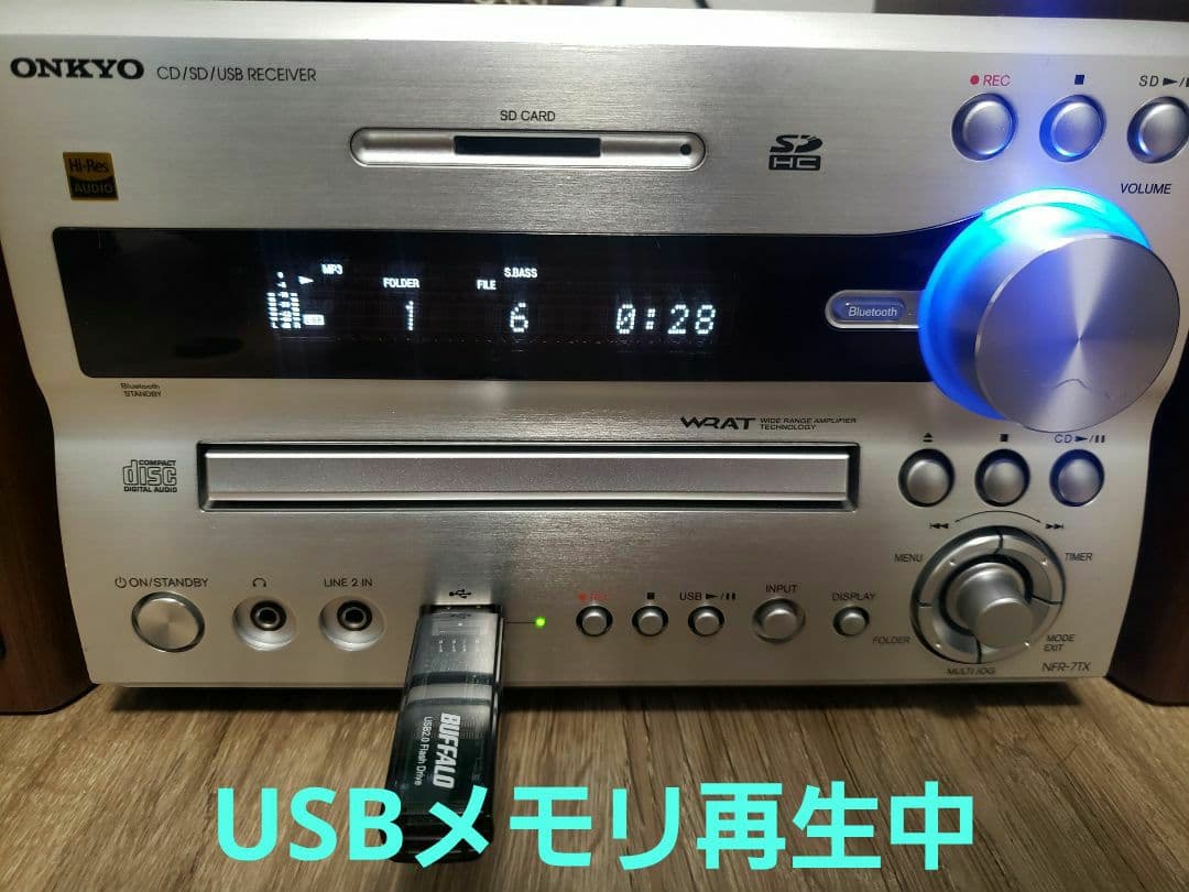 整備済完動品】ONKYO NFR-7TX ミニコンポ 付属品多数 美品 - メルカリ